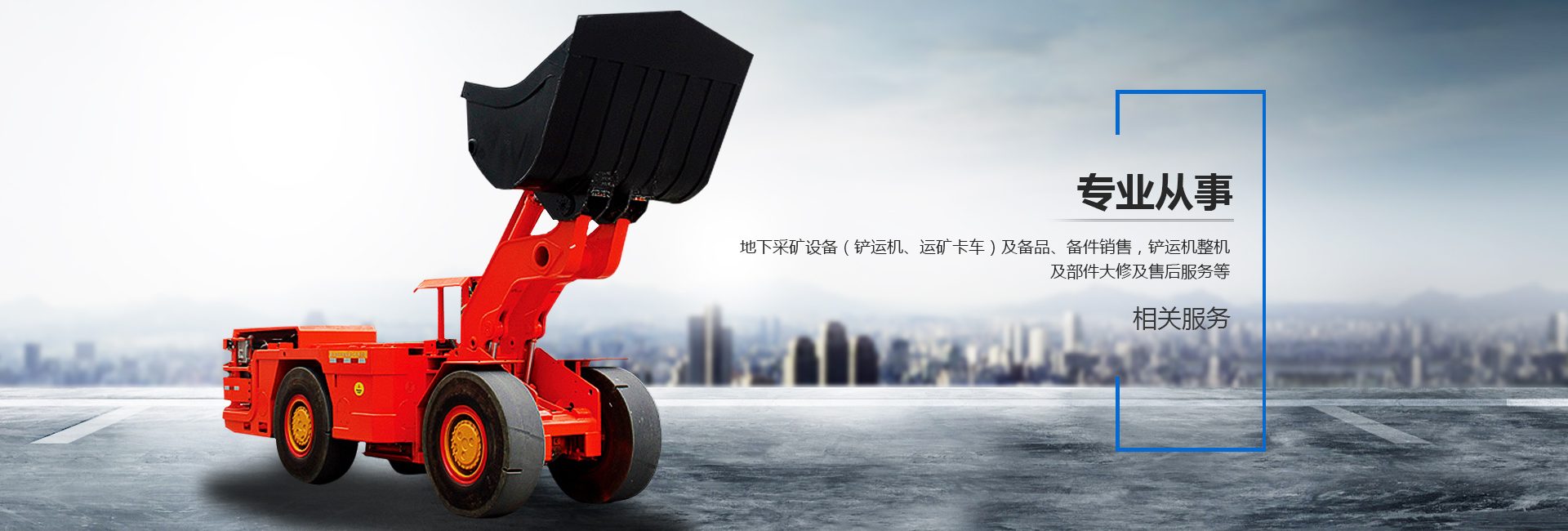 乐鱼体育app官方登录入口